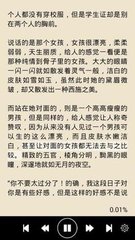 美高美游戏官网